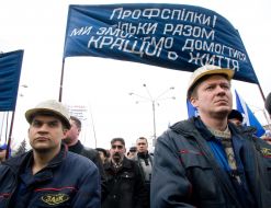 The Zaporozhia aluminium combine employees