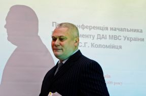 Sergey Kolomiyets