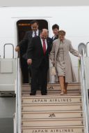 Yuliya Timoshenko, Tadashi Idzawa and Nikolay Kulinich