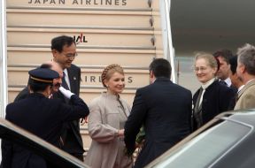 Yuliya Timoshenko, Tadashi Idzawa and Nikolay Kulinich