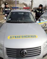 Співробітники ДАІ
