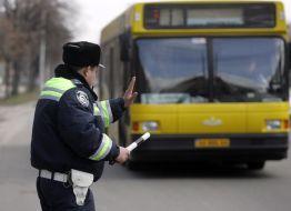 Співробітники ДАІ