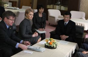 Grigory Nemyrya, Yuliya Timoshenko and Kaoru Yosano