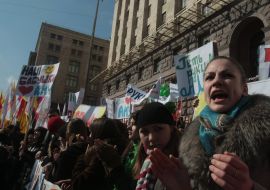 Участники акции протеста
