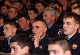 Conference of district inspectors of militia