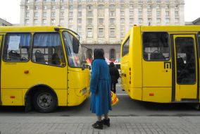 Пожилая женщина