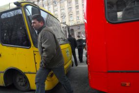 Акция протеста против политики столичной власти
