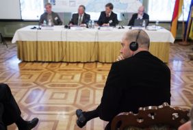 International conference «Ukraine  in conception of East Partnership»