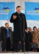 Viktor Yanukovich