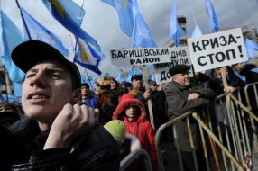 Participants of action «Say to the crisis - feet!»