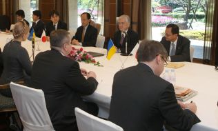 Yuliya Timoshenko, Grigory Nemyrya and Hiroshi Watanabe