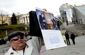 Participant of action «Say to the crisis - feet!»