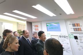 Yuliya Timoshenko in headquarters of the Panasonic corporation