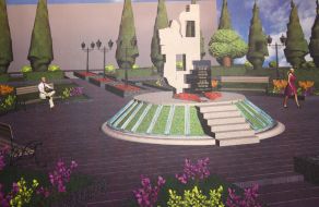 Проект Сквера Памяти