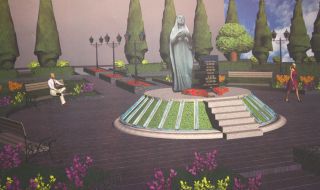 Проект Сквера Памяти