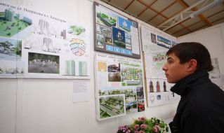 Выставка проектов Сквера Памяти