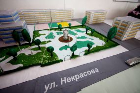 Проект Сквера Памяти