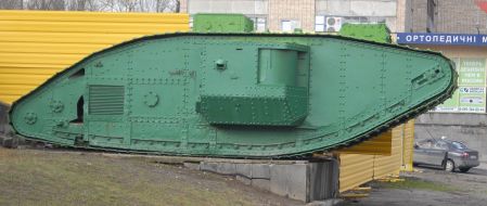 Англійський танк часів Першої світової війни Mark 5