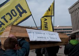 Участники акции протеста «Достали»