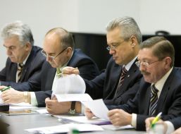 Участники селекторного совещания