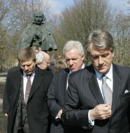 Viktor Yushchenko, Valery Asadchev and Ivan Vasyunik