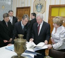 Viktor Yushchenko, Valery Asadchev and Ivan Vasyunik