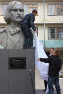  Monument to Nikolay Gogol’s Inauguration