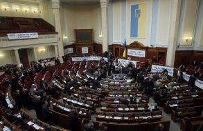 Peoples deputies from Party of regions block a tribune