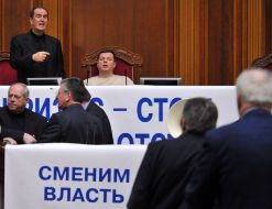 Peoples deputies from Party of regions block a tribune