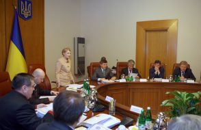 Заседание Кабинета Министров Украины