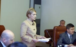 Александр Турчинов, Юлия Тимошенко и Иван Васюник