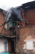 Пожар в жилом доме