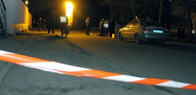 Эксперты-криминалисты