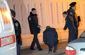 Эксперты-криминалисты