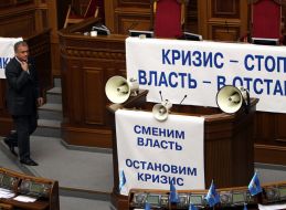 Regions party people’s deputy