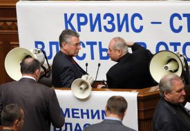 Regions party people’s deputies