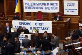 Regions party people’s deputies