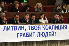 Regions party people’s deputies