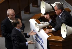 Regions party people’s deputies