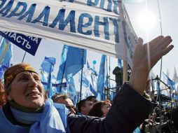 Активисты от Партии регионов
