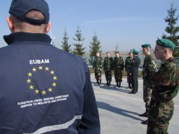 Прикордонники