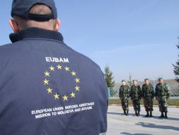 Прикордонники