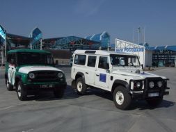 Міжнародний автомобільний пункт пропуску “Росошани”