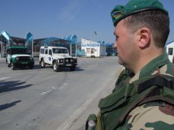 Прикордонник