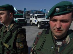 Прикордонники