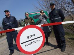 Прикордонники та cпівробітники спеціальної місії ”EUBAM”