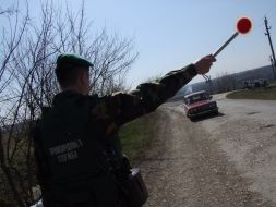 Прикордонник