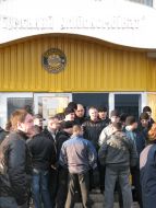 The unknown persons at the territory of the opened joint-stock company ”Sumskoy hlebokombinat”
