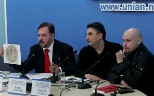 Aleksey Rudenko, Yury Topchy and Aleksey Sokirko