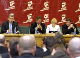 Олег Новиков, Екатерина Лукьянова и Сергей Луценко